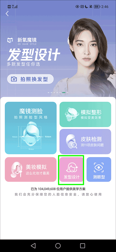 ٰ淢