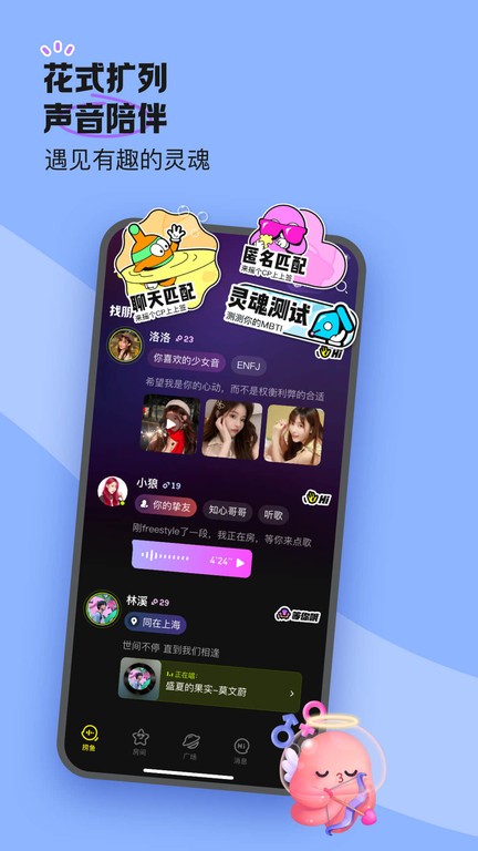appٷ