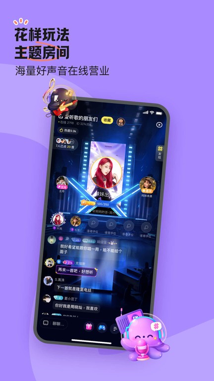 app v6.62.0 ׿ֻ 3