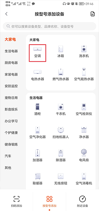 С豸ѡ