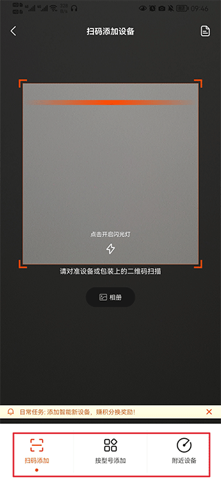 С豸