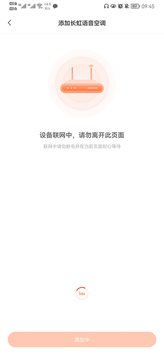 С豸