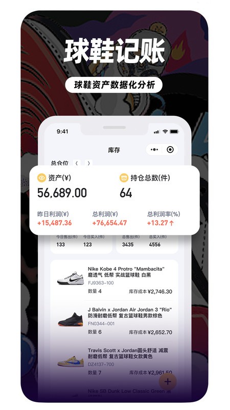 ɱ v3.7.0 ׿ 3