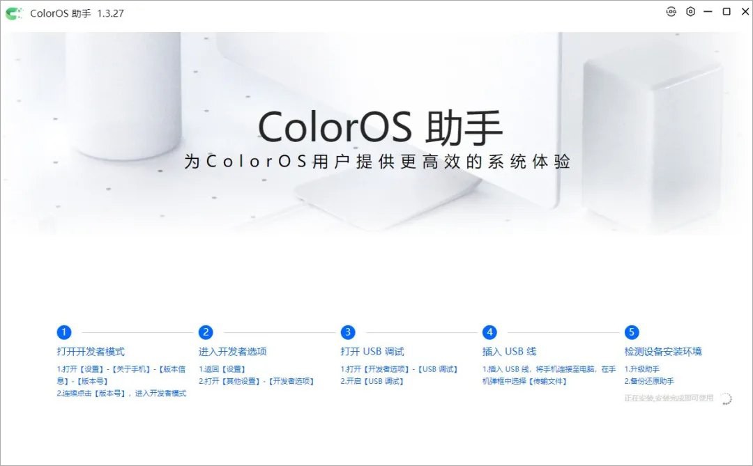 colorosֽ̳