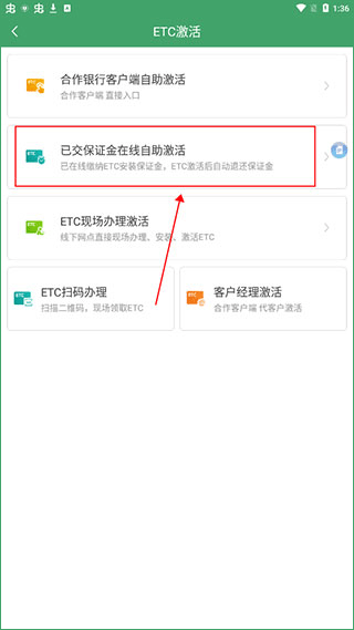 eappٷetc