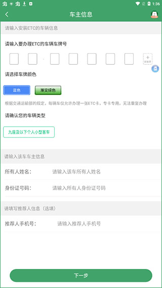eappٷetc