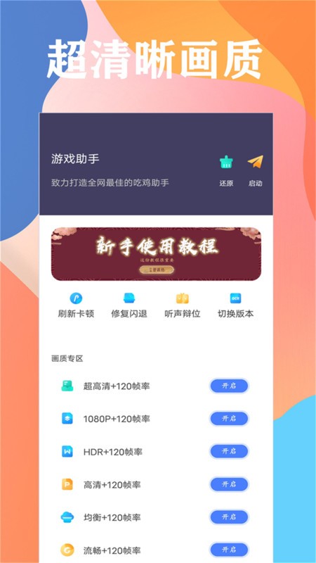 ʴʦٷ v46.42 ׿° 0