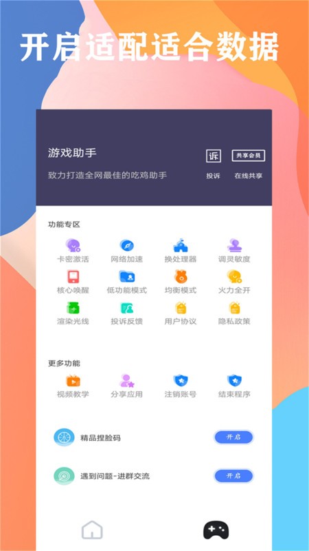 ʴʦ120֡Ѱ