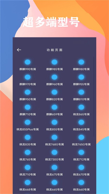 ʴʦٷ v46.42 ׿° 2