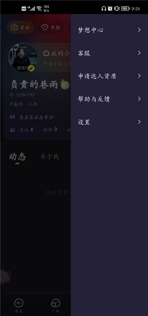 appعٷʹ÷