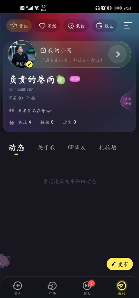 appعٷʹ÷