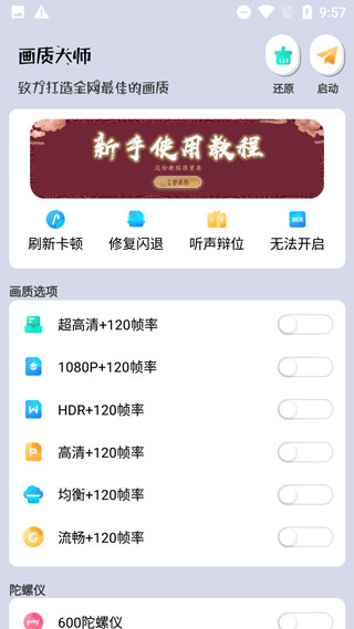 ʴʦô120֡