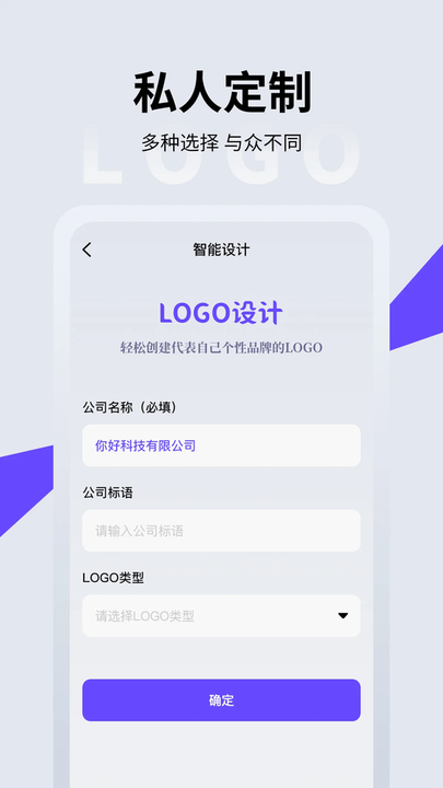 logo v1.3.6 ׿° 0