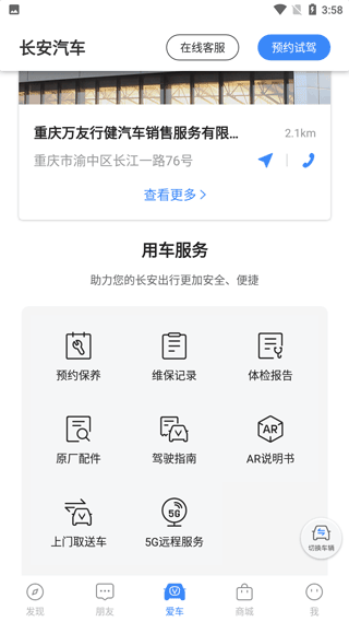 appٷ