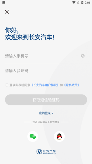 appٷ