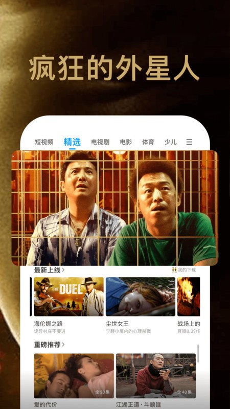 ppƵӾ v9.5.6 ׿ 2