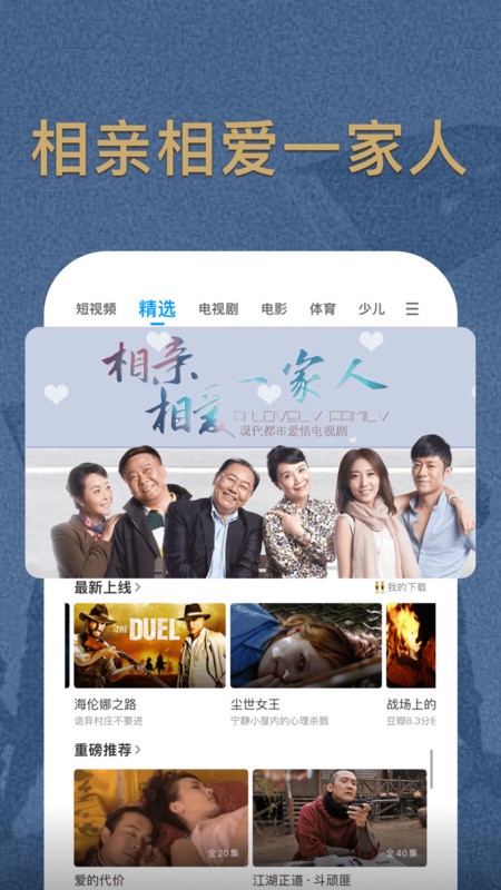 ppƵӾ v9.5.6 ׿ 3
