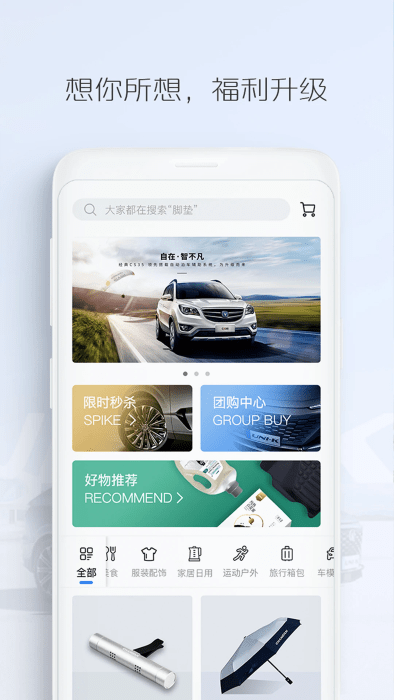 appٷ