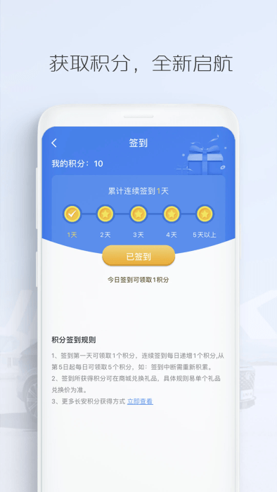 ° v4.6.3 ׿ 4