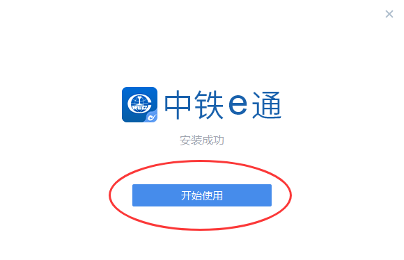 eͨ԰ôװ