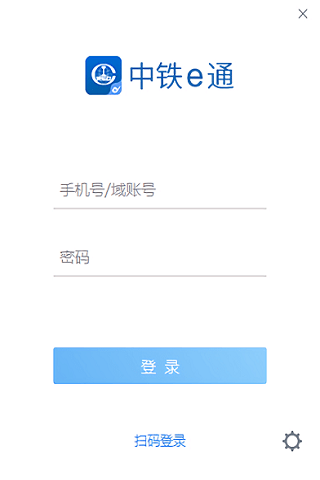 eͨpc v3.0.36464.127 ° 1