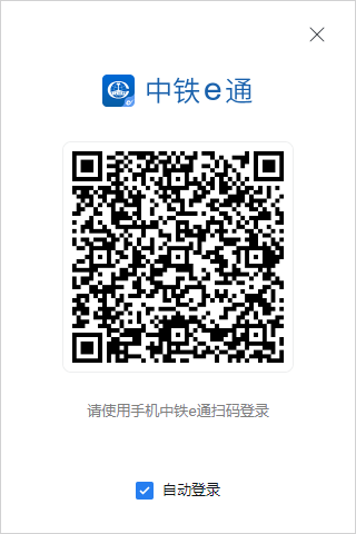 eͨpc v3.0.36464.127 ° 0