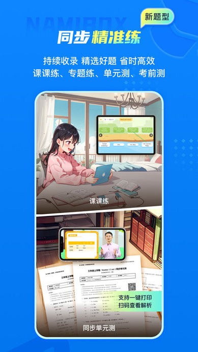 ׺Ѱ v12.6.1 ׿ 2