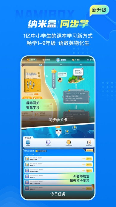 ׺Ѱ v12.6.1 ׿ 3