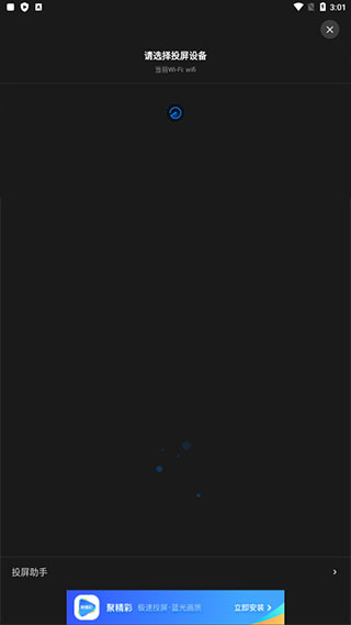 ppƵôͶ