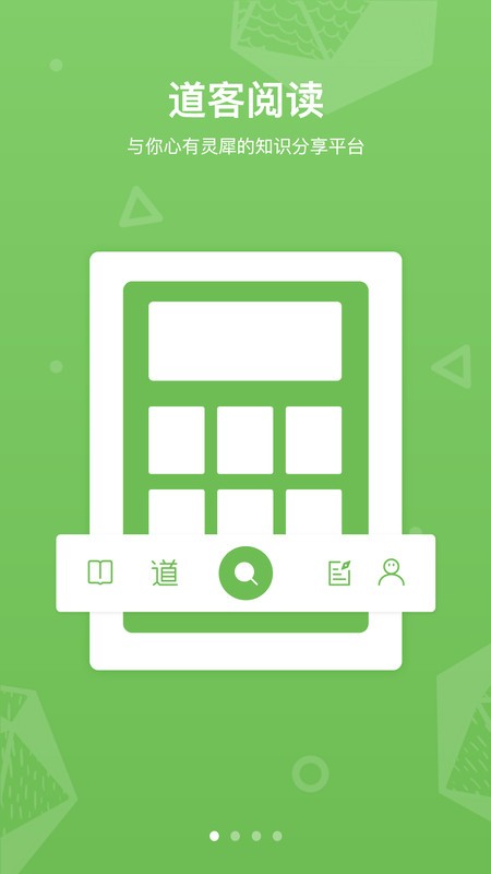 ͰͰֻ° v3.4.2 ׿ 0