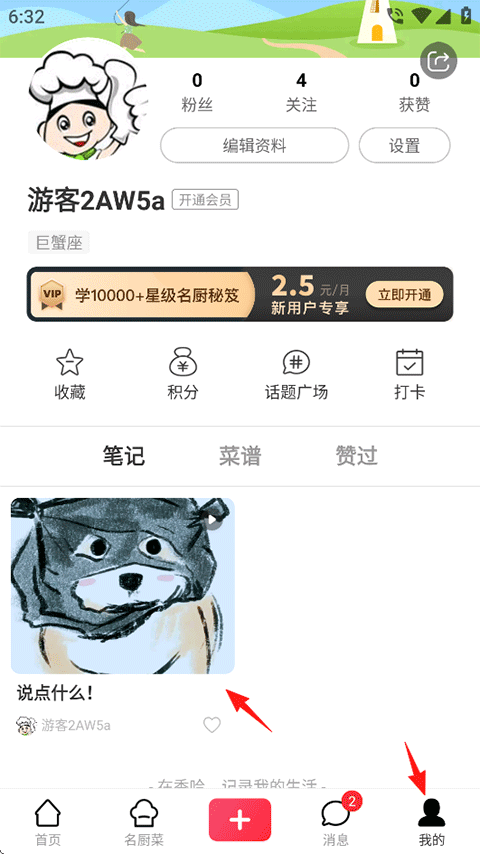 ʹ˵