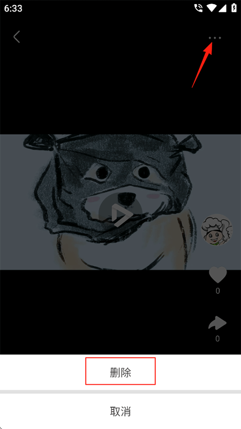 ɾʼ