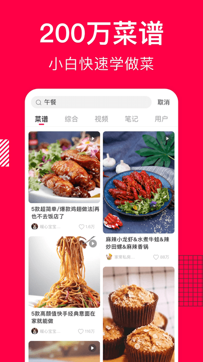 Ѱ v10.2.8 ׿ 2