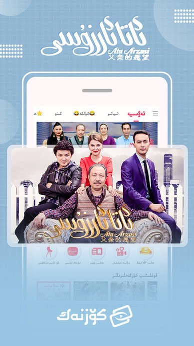 koznakάƵֻ v9.12.10 ׿tvӰ 1