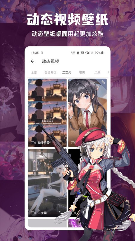 ͼapp