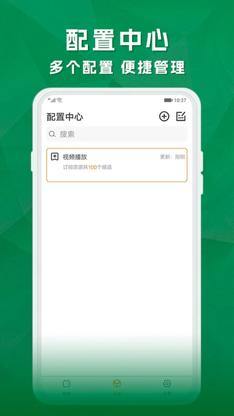 ֱapp