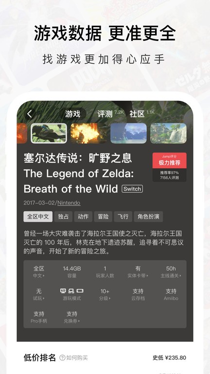 jumpƽ̨ v3.24.0 ׿ٷ 0