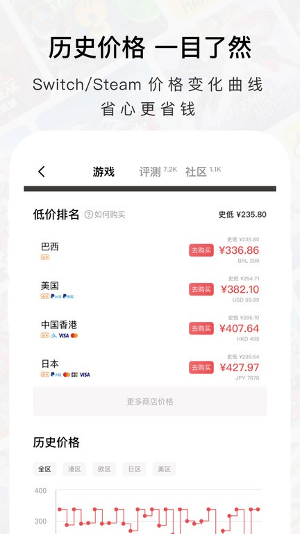 jumpƽ̨ v3.24.0 ׿ٷ 1