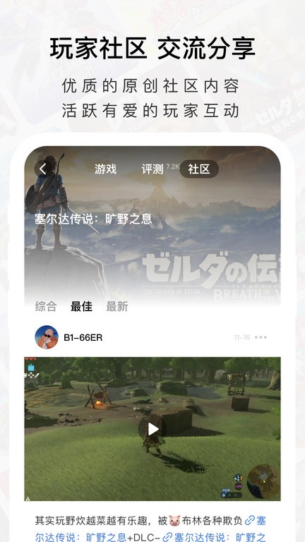 jumpƽ̨ v3.24.0 ׿ٷ 3