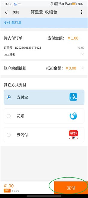ôע