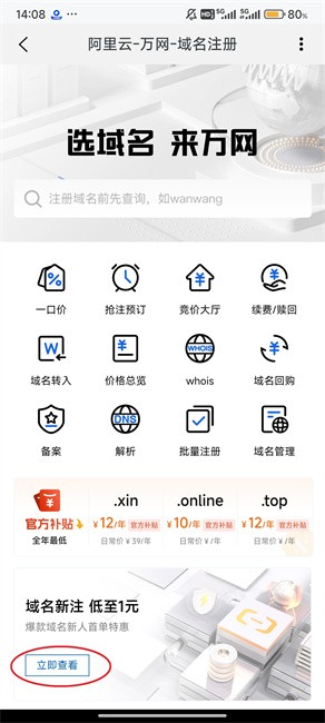 ôע