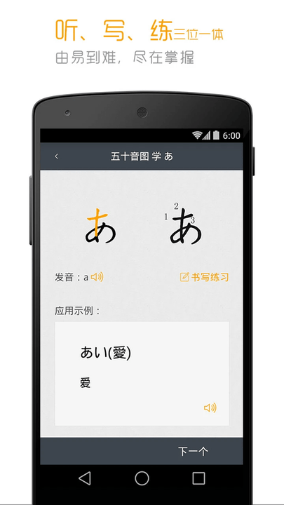 ׼ձappѰ v4.4.11 ׿ 0