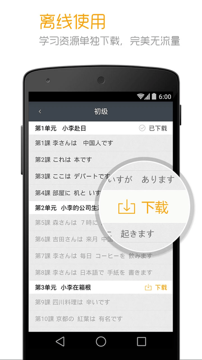 ׼ձapp