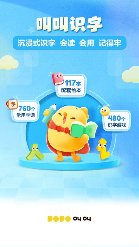 нʶ v3.105.0 ׿ 0