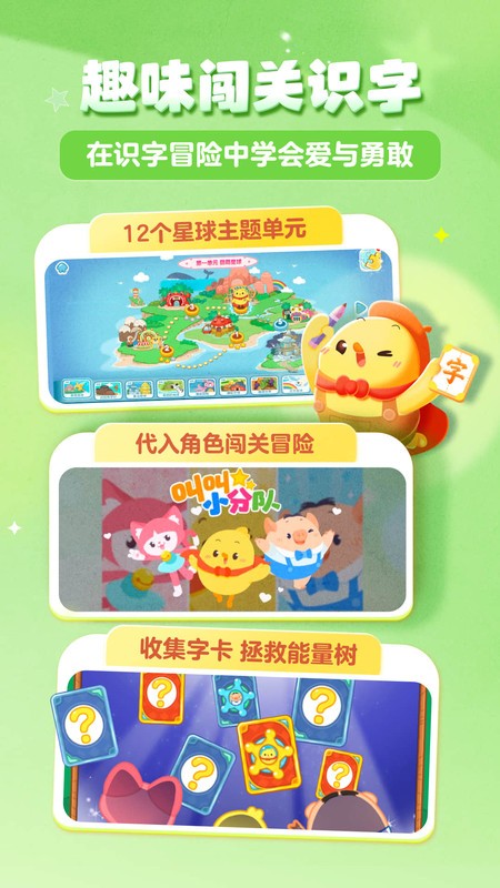 нʶ v3.105.0 ׿ 2