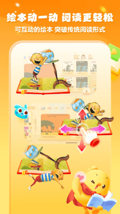 нл汾app v4.6.0 ׿ 1