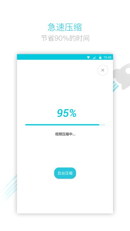 Ƶתת v4.2.1.0 ׿ 0