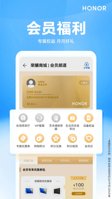 ҫ̳ǹٷapp