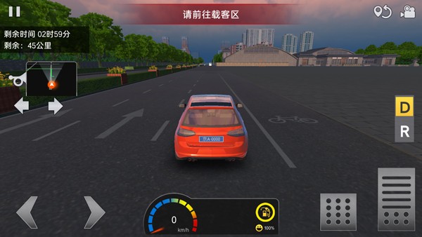 йģ޽Ұ v1.10.40 ׿ 2