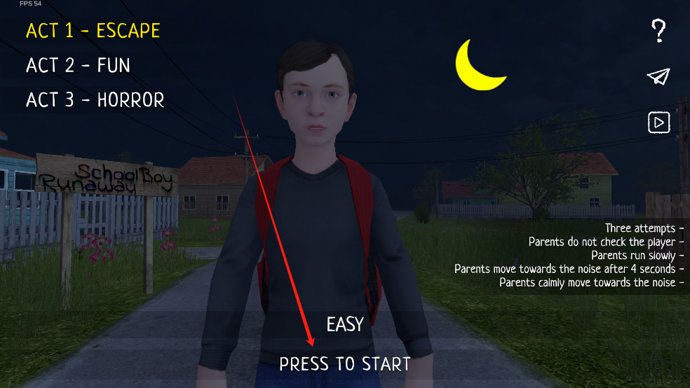 ұл